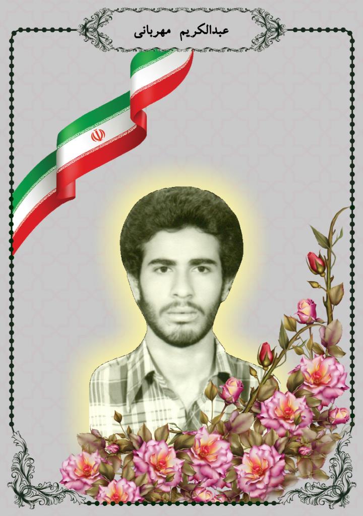 فاقد تصویر